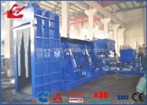 Wholesale 400Ton Waste Car Shell Shear Baler 3m Length Press Room 83kW Diesel Engine Power from china suppliers