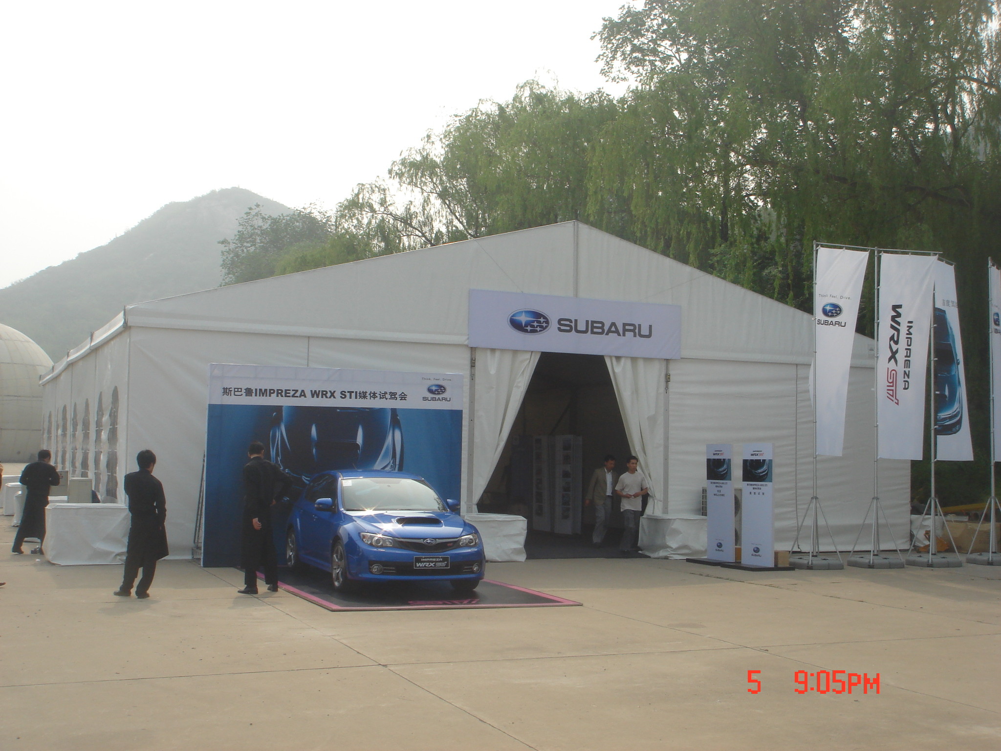 12m Span Water Resistant Small Aluminum Structures Event Tents For Car Show