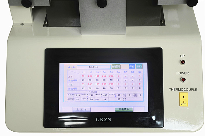 White WDS-520 BGA Welding Machine 110V 220V PCB Rework Station