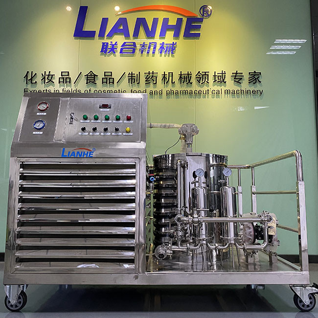 SUS316L Anticorrosive Perfume Making Machine Multifunctional anti drip