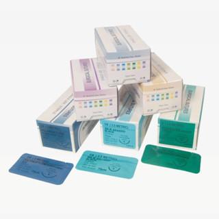 Disposable Polyglycolic / Chromic / Plain 75cm Acid Surgical Suture For Medical,