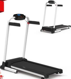 Wholesale Motorized Treadmill from china suppliers