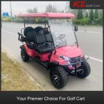 40km/h Smart Charger 6 Seater Golf Cart With 5KW Motor In All Colors