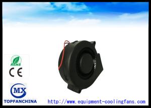 Wholesale DC Axial Blower Fan Motor 24v Industrial Exhaust Fan Auto Restart from china suppliers