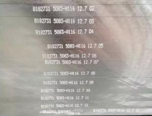 Wholesale Anti Corrosion Marine Grade Aluminum Sheet , AA5083 Aluminum Plate H111 H112 H116 from china suppliers