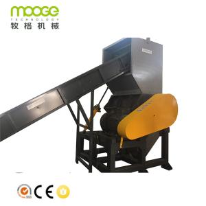Wholesale PET PVC Industrial Plastic Grinder Machine 220l Plastic Drum Crusher from china suppliers