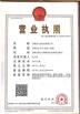 Wuxi Tonglike Technology Co., Ltd. Certifications