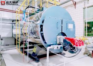 Wholesale Energy Conservation Fire Tube Steam Boiler , Hot Water Boiler For Bath Center from china suppliers