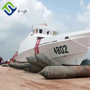 Wholesale Heavy Lifting Marine Ship Launching Airbag Rubber Water Launch Bag from china suppliers