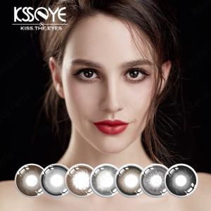 Wholesale ISO13485 Coloured Limbal Ring Natural Black Contacts Yearly from china suppliers