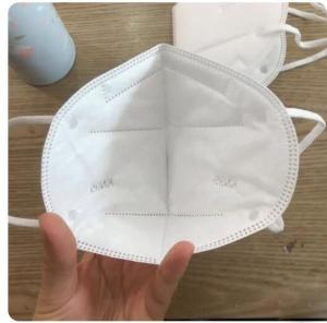 Wholesale Non Woven Factory 4 Layer KN95 Protection Face Masks from china suppliers