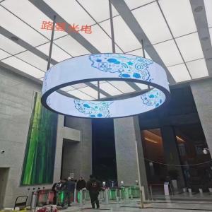 China P1.56 SMD1010 Flexible LED Display Screen Commercial Cylinder For Live Shows And Events on sale