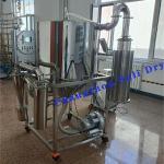 Milk Powder LPG Spray Dryer Steam Energy Saving Environmental Protection