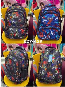 Wholesale New Arrival High Quality Waterproof Colorful School Bags from china suppliers