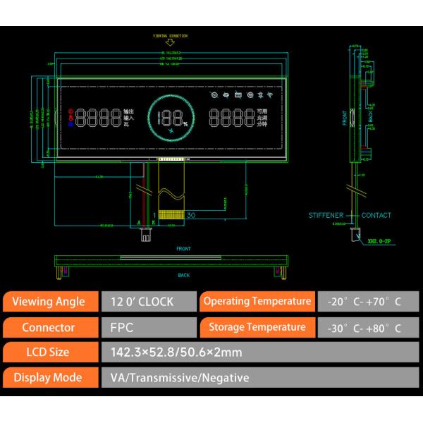 Segment LCD Display Digital Screen VA LCD Module Monochrome Display LCD