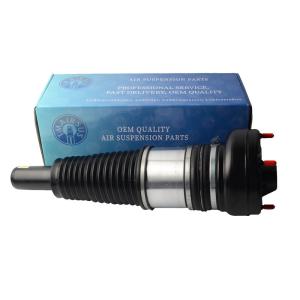 Wholesale Metal Audi Air Suspension Parts 4H0616039AD from china suppliers