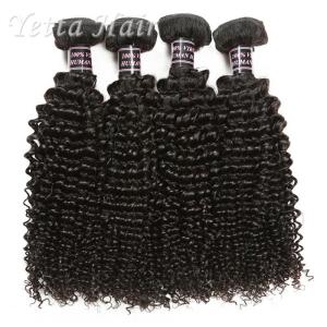 Wholesale Kinky Curl Indian Human Hair Extensions Natural Black Without Chemical from china suppliers