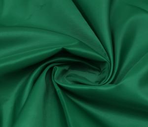 Wholesale Custom 190T 100 Nylon Fabric 54 Gsm Heat Resistance For Bag Garment from china suppliers