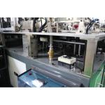 Automatic Disposable Coffee Cup Sealing Machine For Paper Cup Production Plant