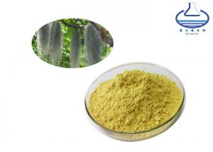 Wholesale Usnic Acid Pure Plant Extracts , 98% Usnea Lichen Extract Cosmetic Raw Materials from china suppliers