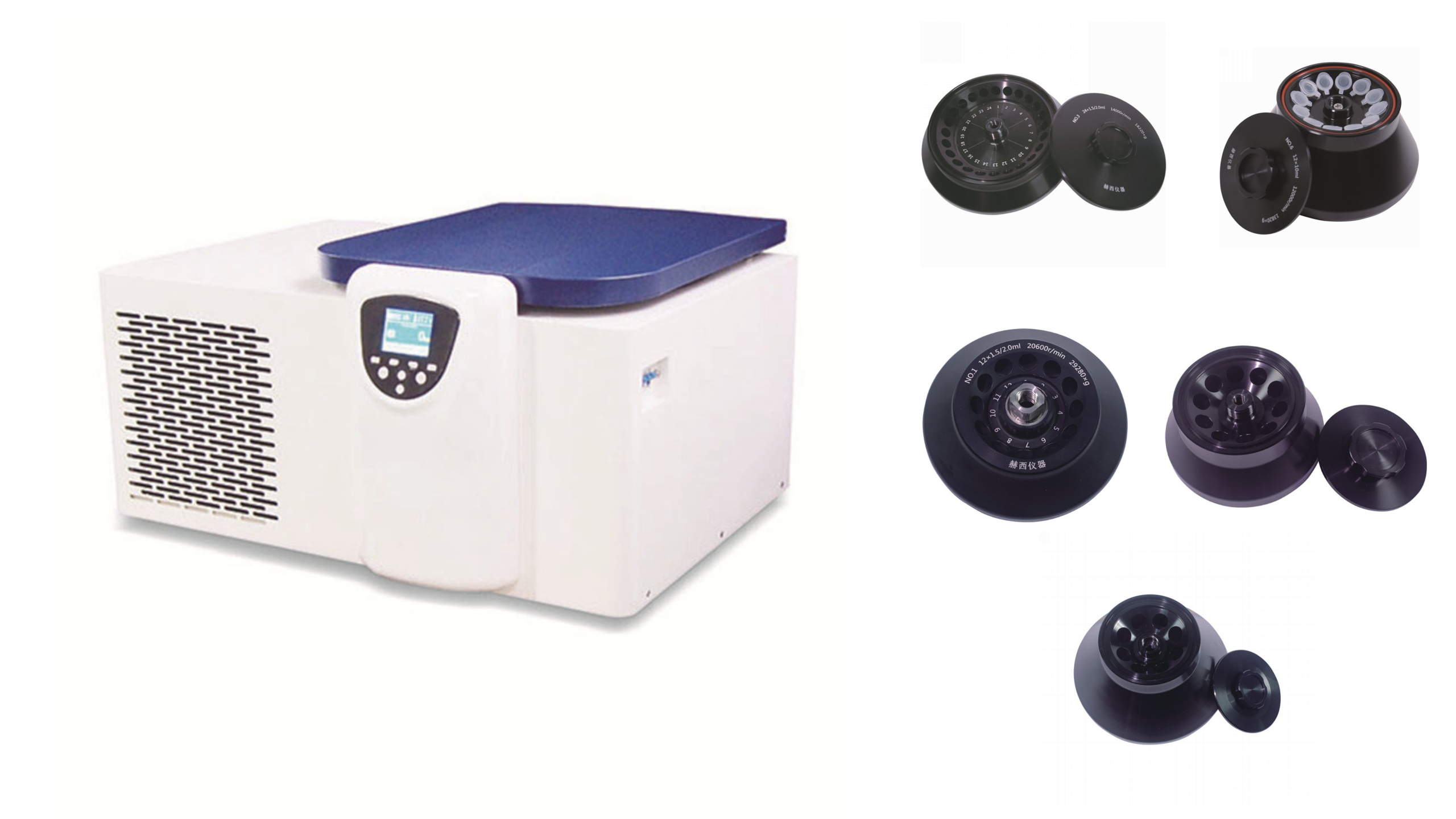 20600 rpm Pharmaceutical Centrifuge Machine