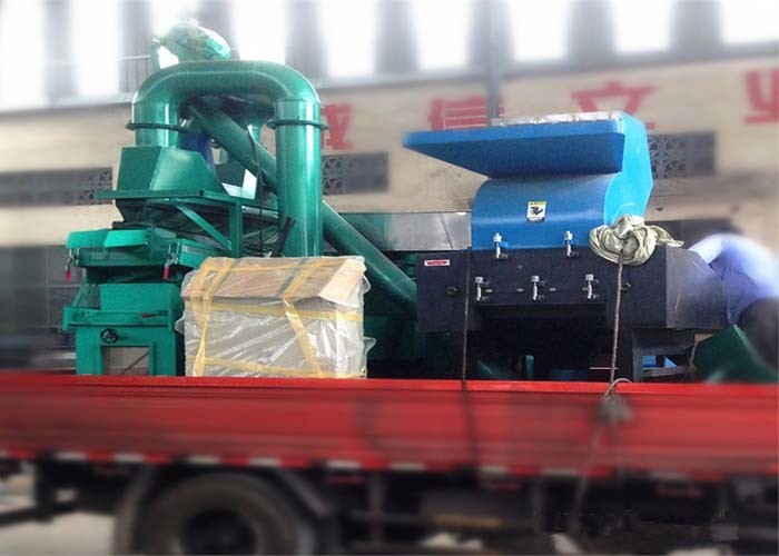 500kg/H Crushing Scrap Copper Wire Recycling Machine