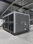 40HP Air Cooled Screw Chiller