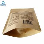 Zipper 150g 200 Micron Biodegradable Packaging Bags