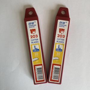 Wholesale L203 18 Mm Snap Blades SK2 Carbon Steel Blades For Professional Accurate Cutting from china suppliers
