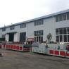 Buy cheap SJSZ80 WPC PVC Hollow Door Panel Production Line from wholesalers