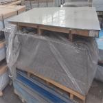 Checkered Aluminum Sheet Plate 1050 1070 1100 4047 3003 2024 T6 5mm 7A09