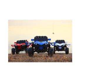 Wholesale Get Your Kids Moving with Our 2-Seater 12V Battery-Powered Electric Ride On Cars from china suppliers