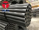 DIN2391 ST35 ST45 ST52 Cold Drawn Steel Tube High Precision