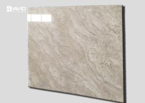 Wholesale Amasya Beige Marble Stone Tile Strong Wear Resistance For Hotels / Exhibition Halls from china suppliers