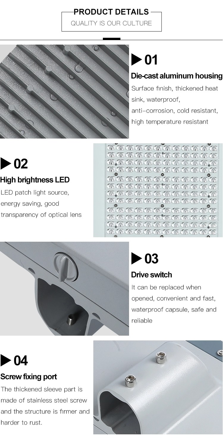 Energy Saving Waterproof LED Street Lights 100w 150w 200w 250w 300w 350w 400w