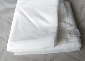 Wholesale Food Grade Plain Weave 150Micron Nylon Mesh Filter High Filtration from china suppliers