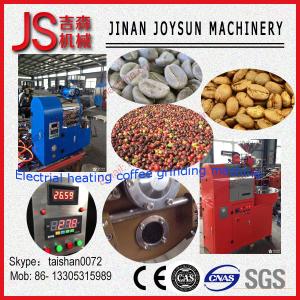 Wholesale Customized Professional 15kg Commercial Coffee roasters Energy Saving from china suppliers