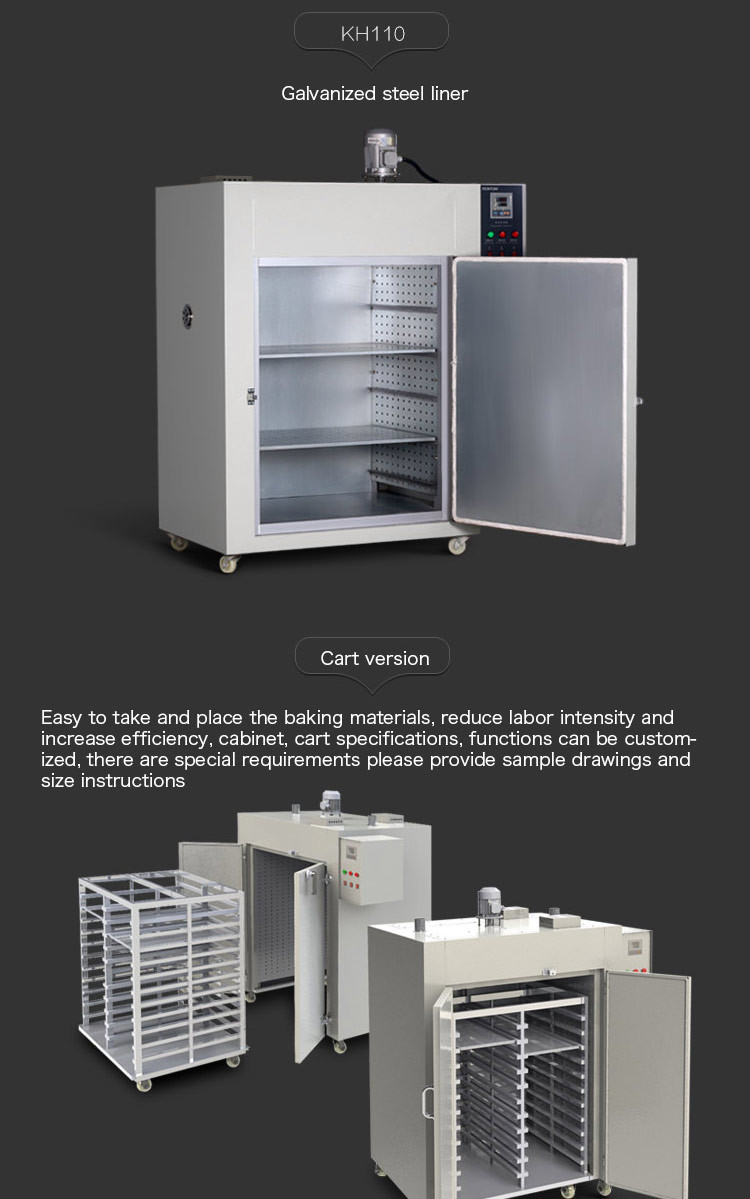 1200mm Industrial Composite Curing Oven 7.2kw Dry Fish Drying Curing Ovens