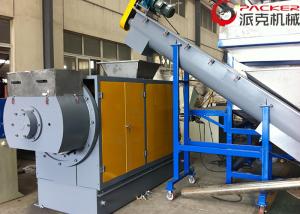 Wholesale SUS304 Plastic Process Equipment , Drying Plast Plastic Machinery Equipment from china suppliers