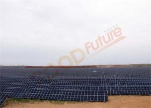 Wholesale 28VDC Horizontal Single Axis Solar Tracker from china suppliers