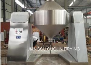 China 4KW Double Cone Rotating Drum Powder Mixer Blender on sale