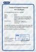 Shenzhen Easy Cloud Times Technology Co., Ltd. Certifications