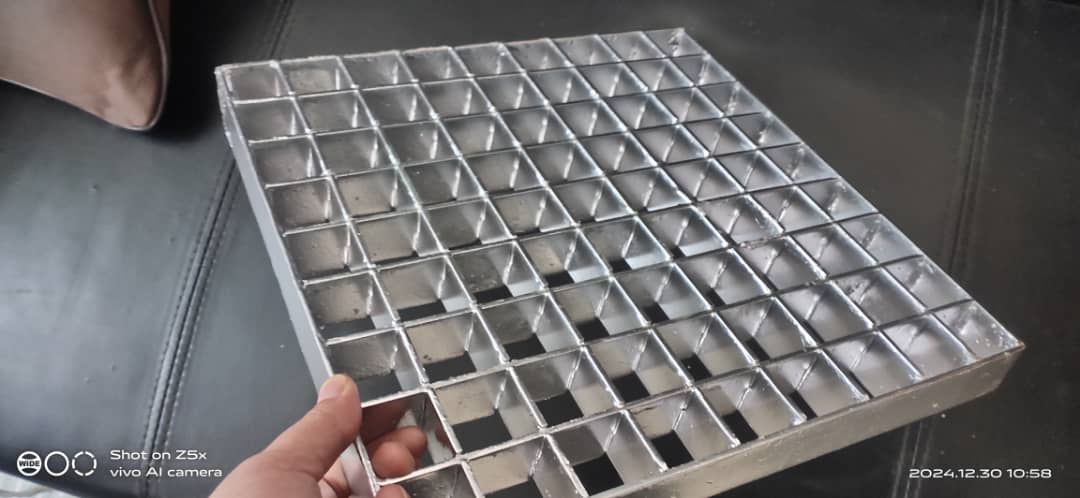 grating