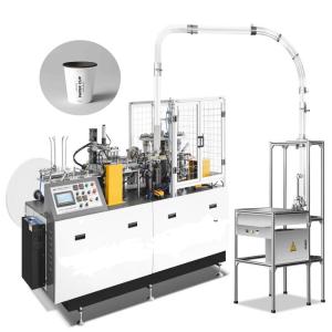 Wholesale New Top Best Sell Automatic Paper Cup Making Machine OEM order from china suppliers