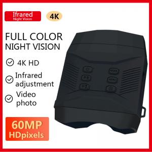 China NV6000 Binocular Night Vision  4K Full Color 60MP on sale