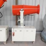 Large supply fog cannon water spray gun machine for Construction demolition dust