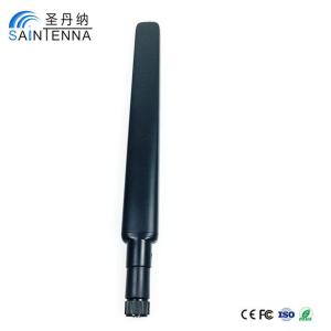Wholesale 698-2700MHz 4G LTE External Antenna , Mino Magnetic 4G LTE Router Antenna from china suppliers