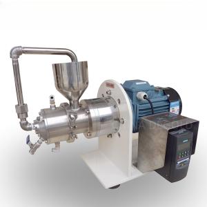 Wholesale Particle Horizontal Bead Mill Agrochemical Wet Bead Mill from china suppliers