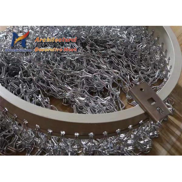 Double Hook Loop Aluminium Chain Curtains Image Colourful Pattern