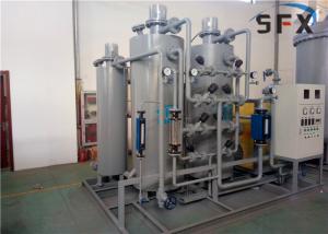 Wholesale 4000Nm3 /Hr Pressure Swing Adsorption PSA N2 Generator from china suppliers